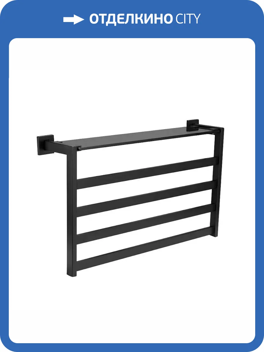 Полотенцесушитель электрический Black&White N-333B Matt Black фото 8