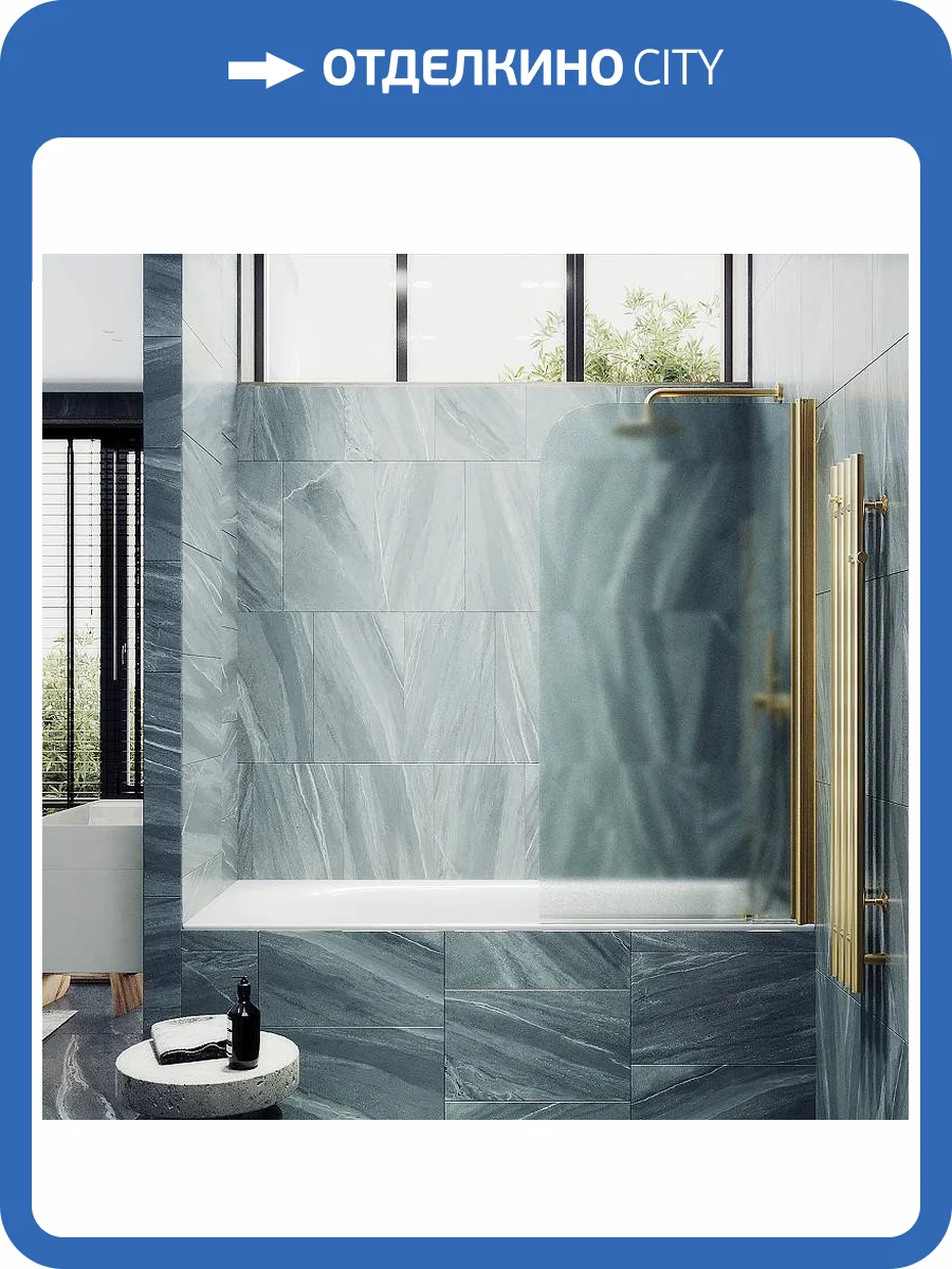 Шторка на ванну MaybahGlass MGV-621-3 поворотная, на монопетле, стекло сатин, профиль золото, 1400x800 фото 4