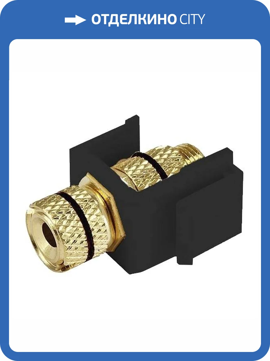 Вставка Keystone с аудиоразъемом Banana Rikett 147404/2 BK черная маркировка черный фото 2