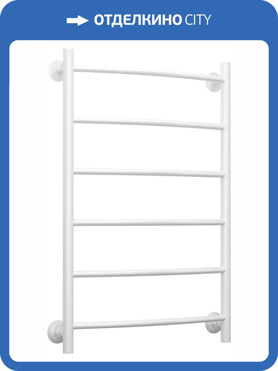 Полотенцесушитель водяной Стилье Версия-Н2 12622-8050 800х500 (6) Г 18 фото 3