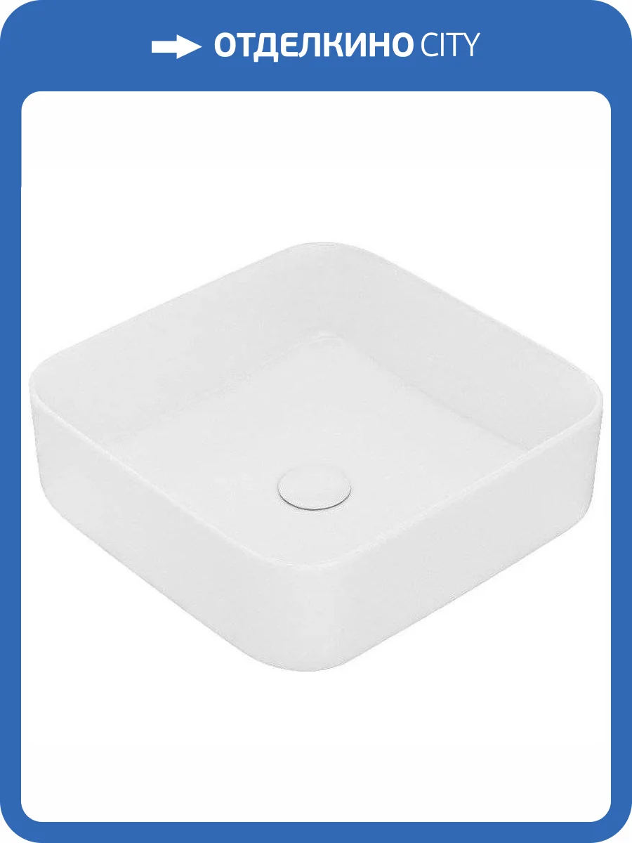 Раковина Iddis Bridge BRIWS04i27 40 см фото 7