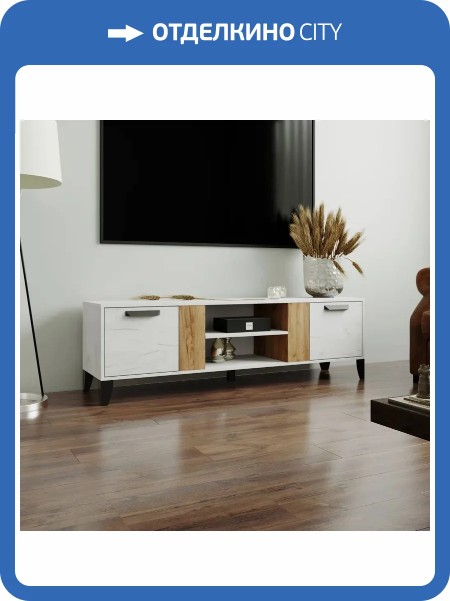 Тумба под ТВ ТЭКС Парус 00-00142951 дуб крафт фото 2