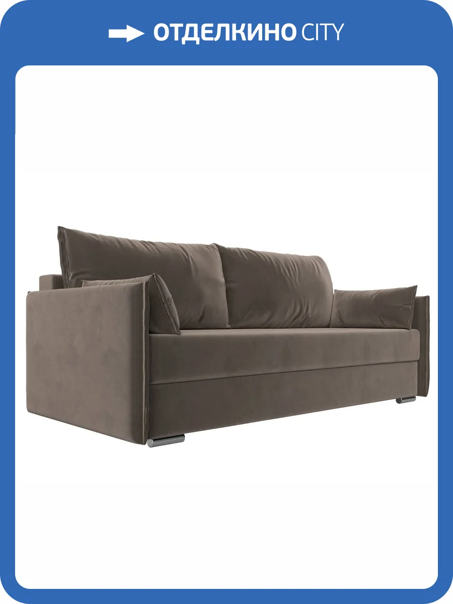 Прямой диван Лига Диванов Сайгон 115104 фото 9