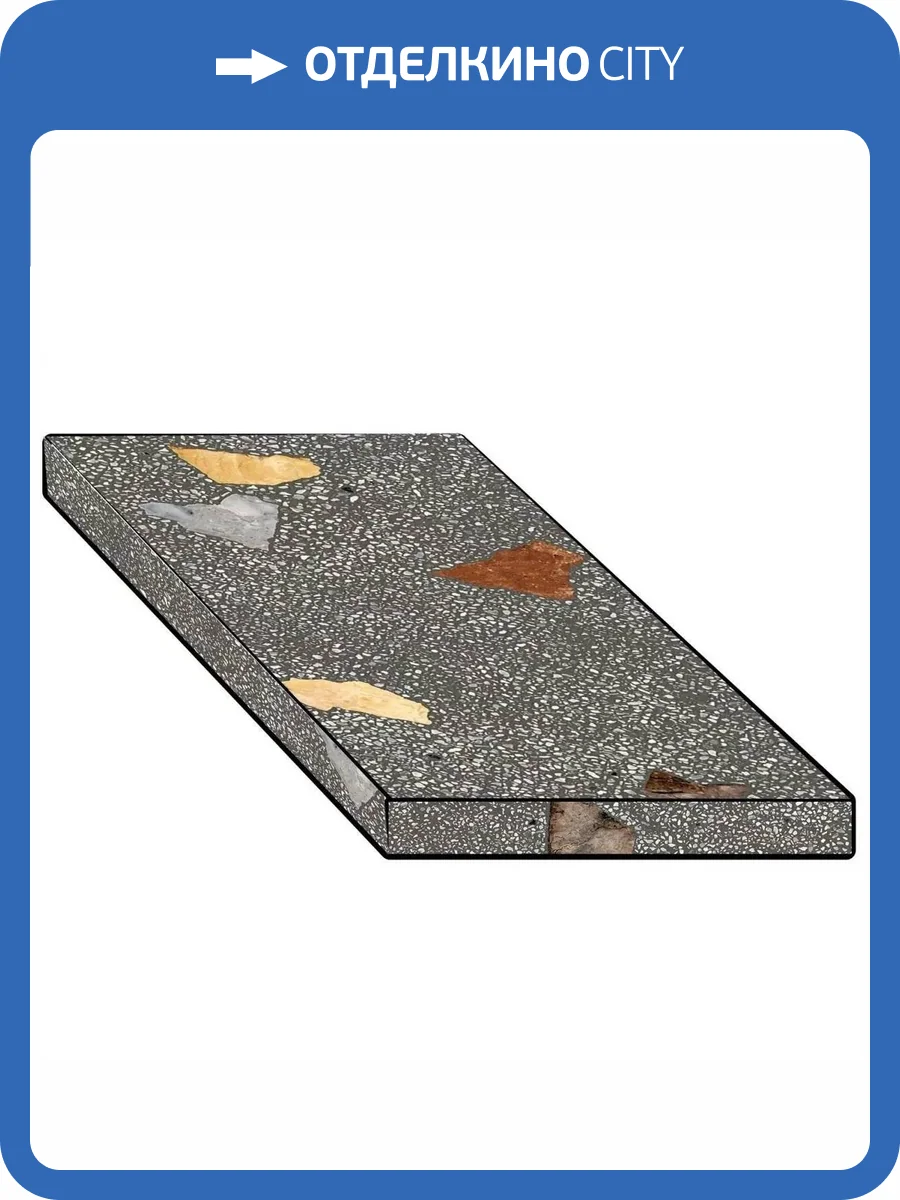 Ступень ColiseumGres Палладио 620070002372 Блэк Угловая Правая 33x120 фото 2