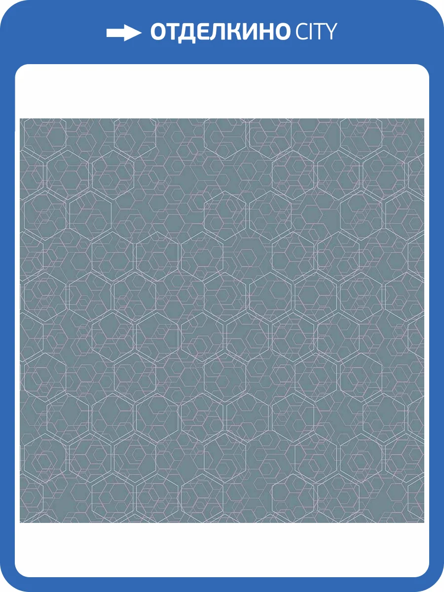 Обои флизелиновые Loymina Liberty LIB1 003 фото 3