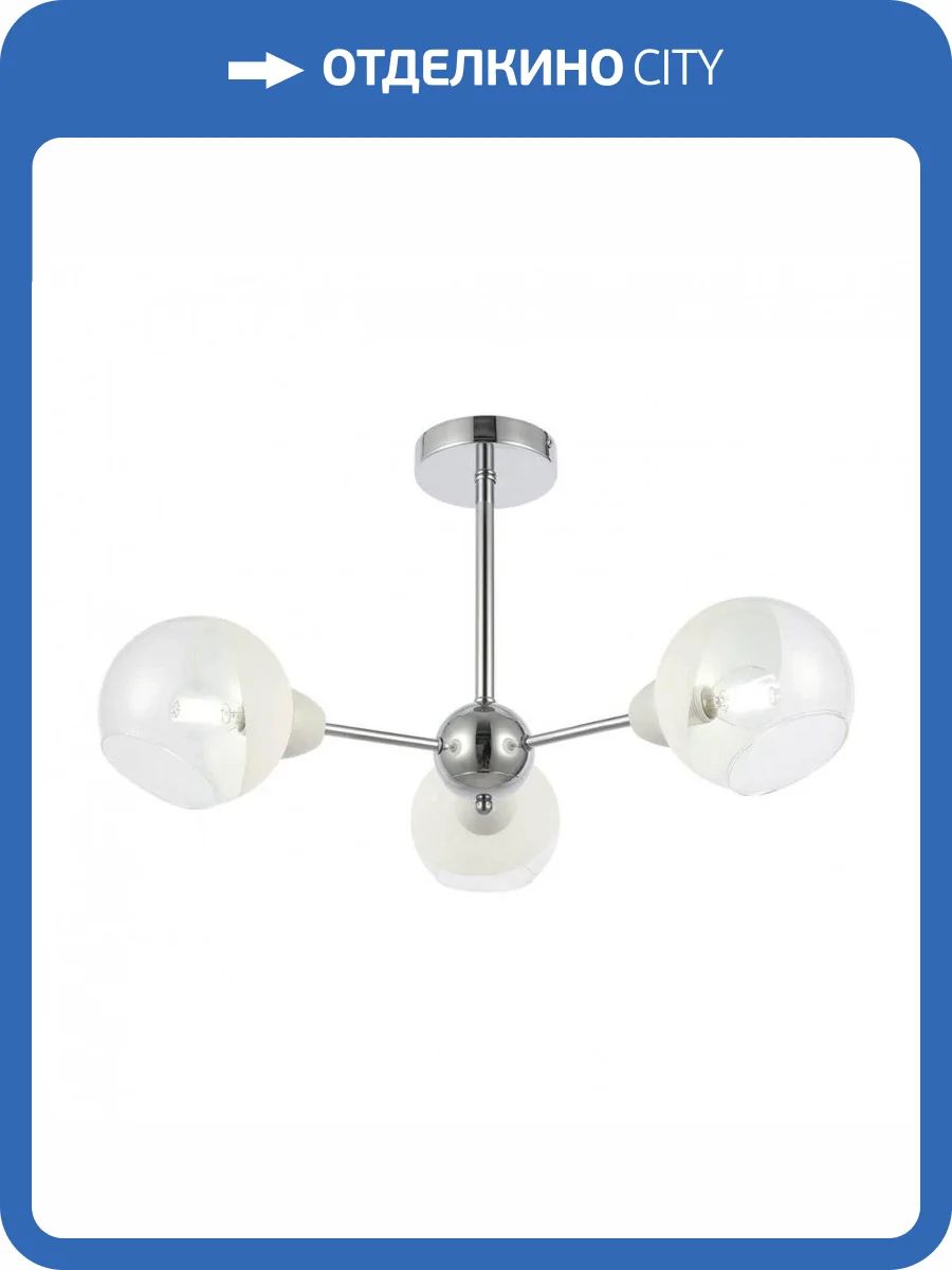 Потолочная люстра Evoluce Giorte SLE102702-03 фото 3