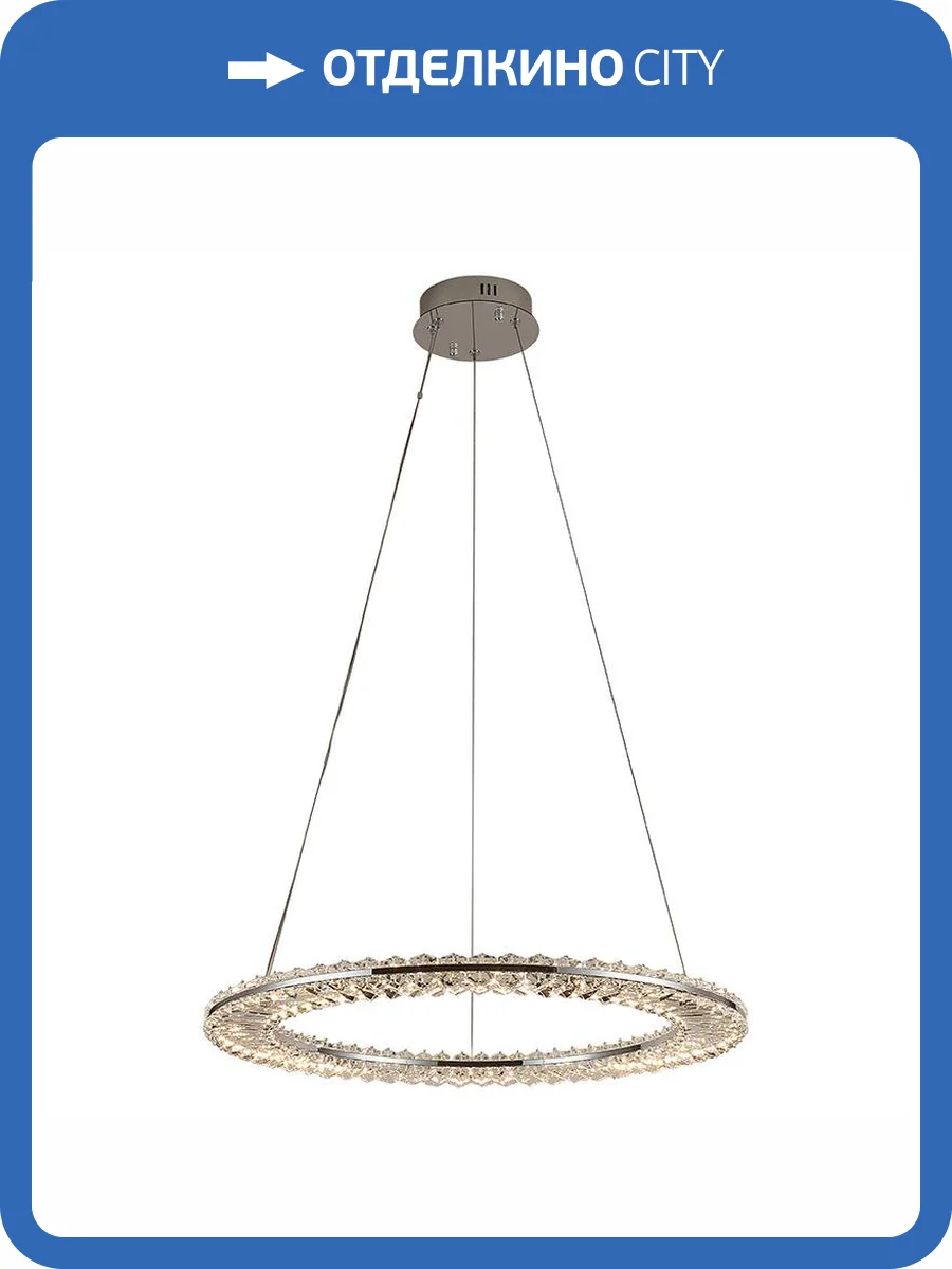 Подвесной светодиодный светильник Newport 8240 8241/600 chrome М0066844 фото 3