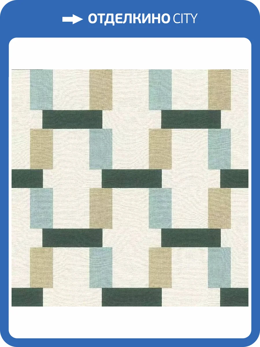 Обои Rasch Symphony 868821 фото 2