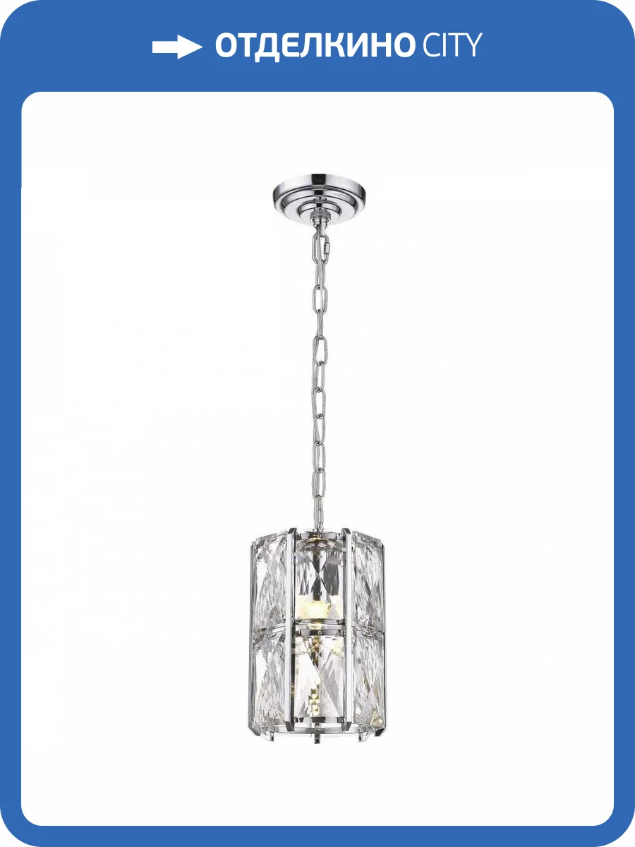 Подвесной светильник Wertmark Karlin WE148.01.103 фото 2