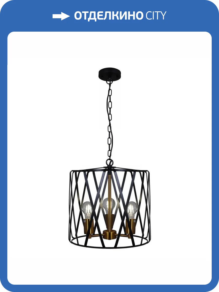 Подвесная люстра Illumico IL1023-3PB-05 BK GD фото 5