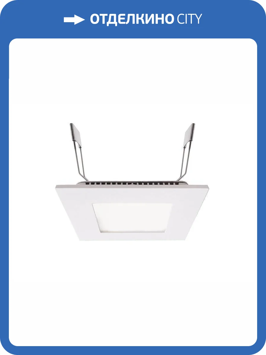 Встраиваемый светильник Deko-Light LED Panel Square 8 565154 фото 2