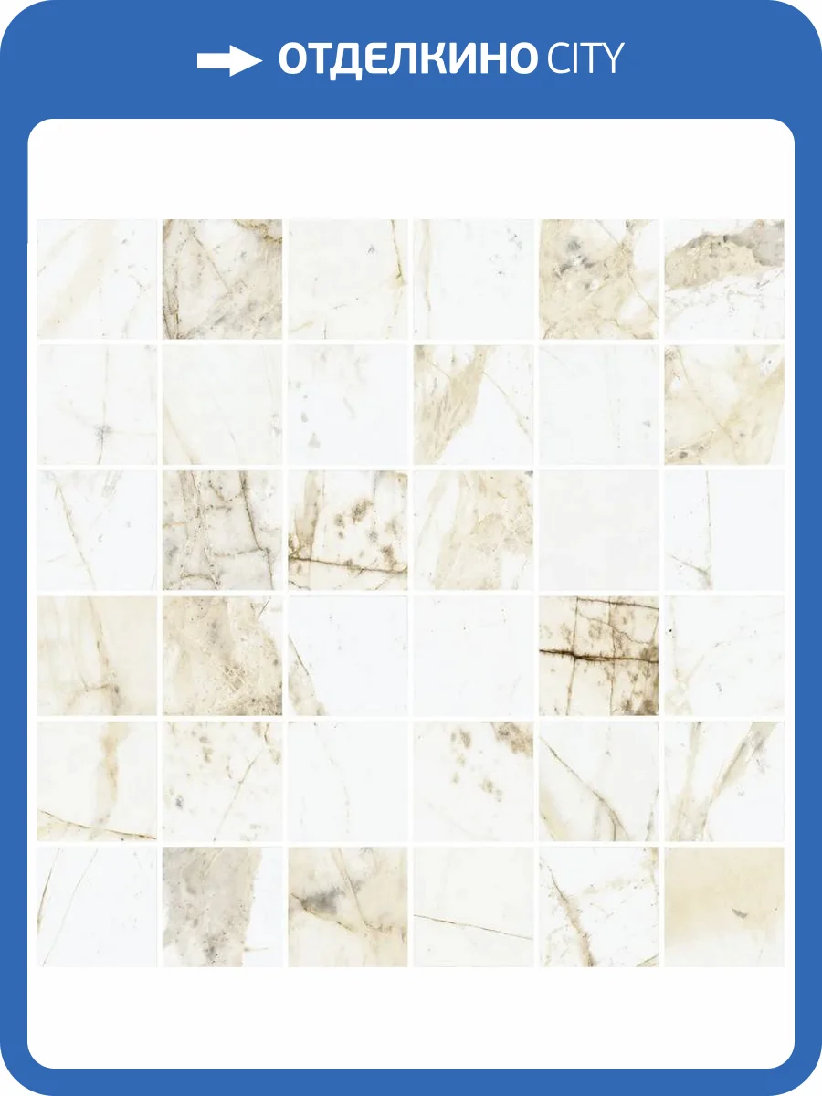 Мозаика ColiseumGres Canova 610110001256 White Ret 30x30 фото 14