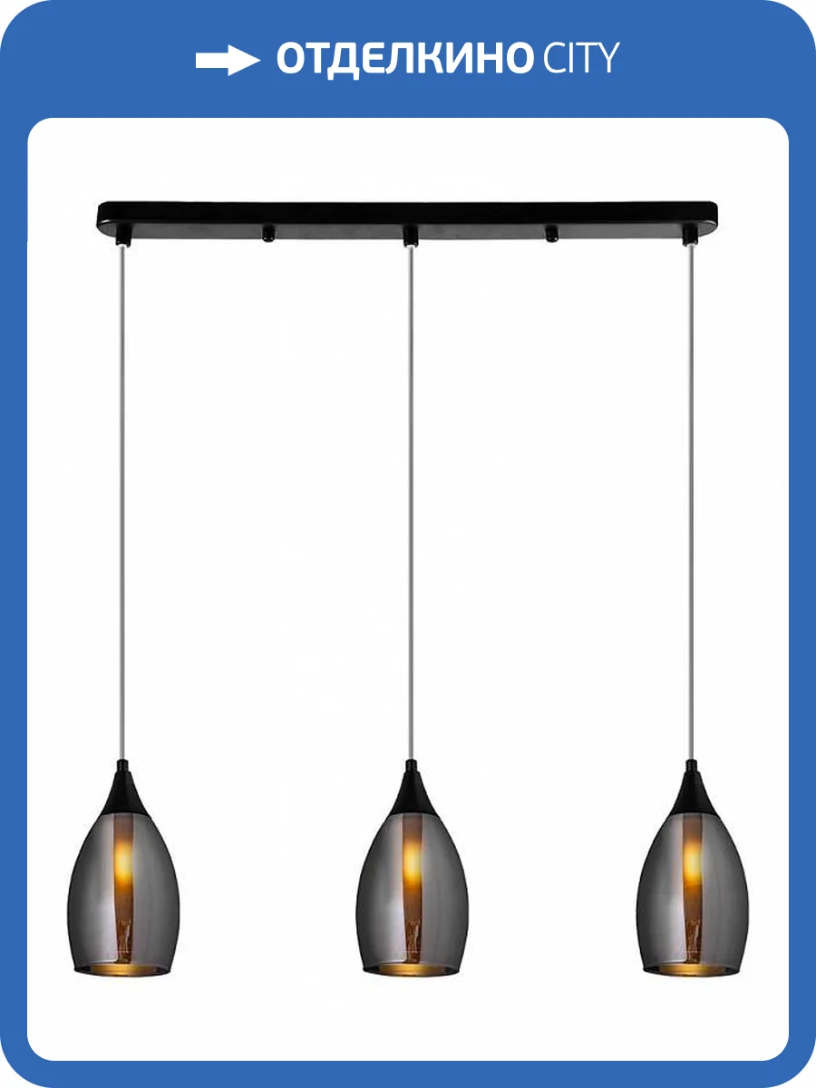 Подвесной светильник Arte Lamp Barry A7951SP-3BK фото 2