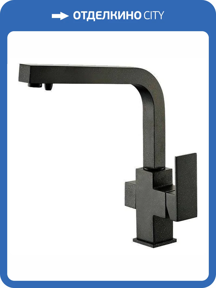 Смеситель для кухни Zorg Clean Water ZR 311 YF-черный металл фото 3