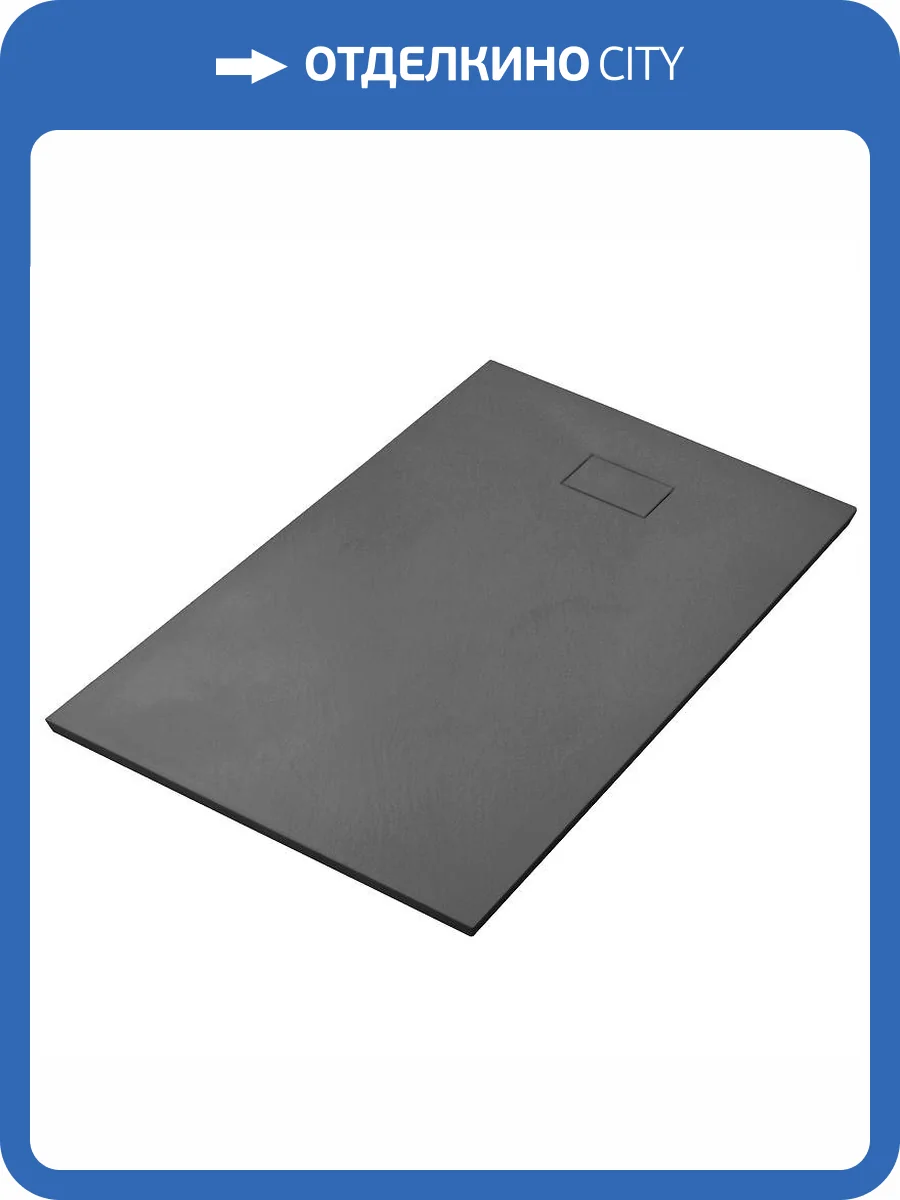 Душевой поддон Wasserkraft Elbe 74T17 черный, 100x80 фото 3