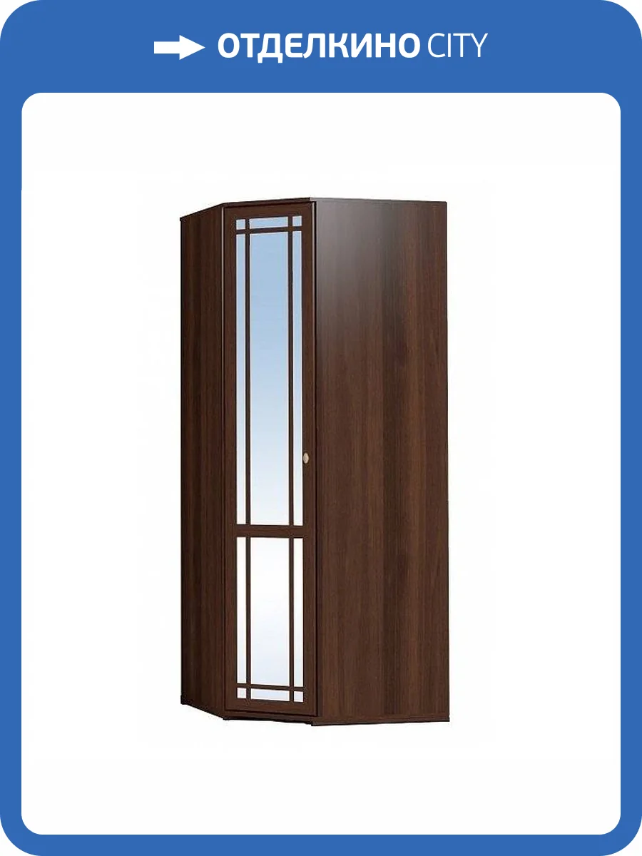 Шкаф угловой с зеркалом ГЛАЗОВ МЕБЕЛЬ Sherlock Н001749 10 орех фото 2