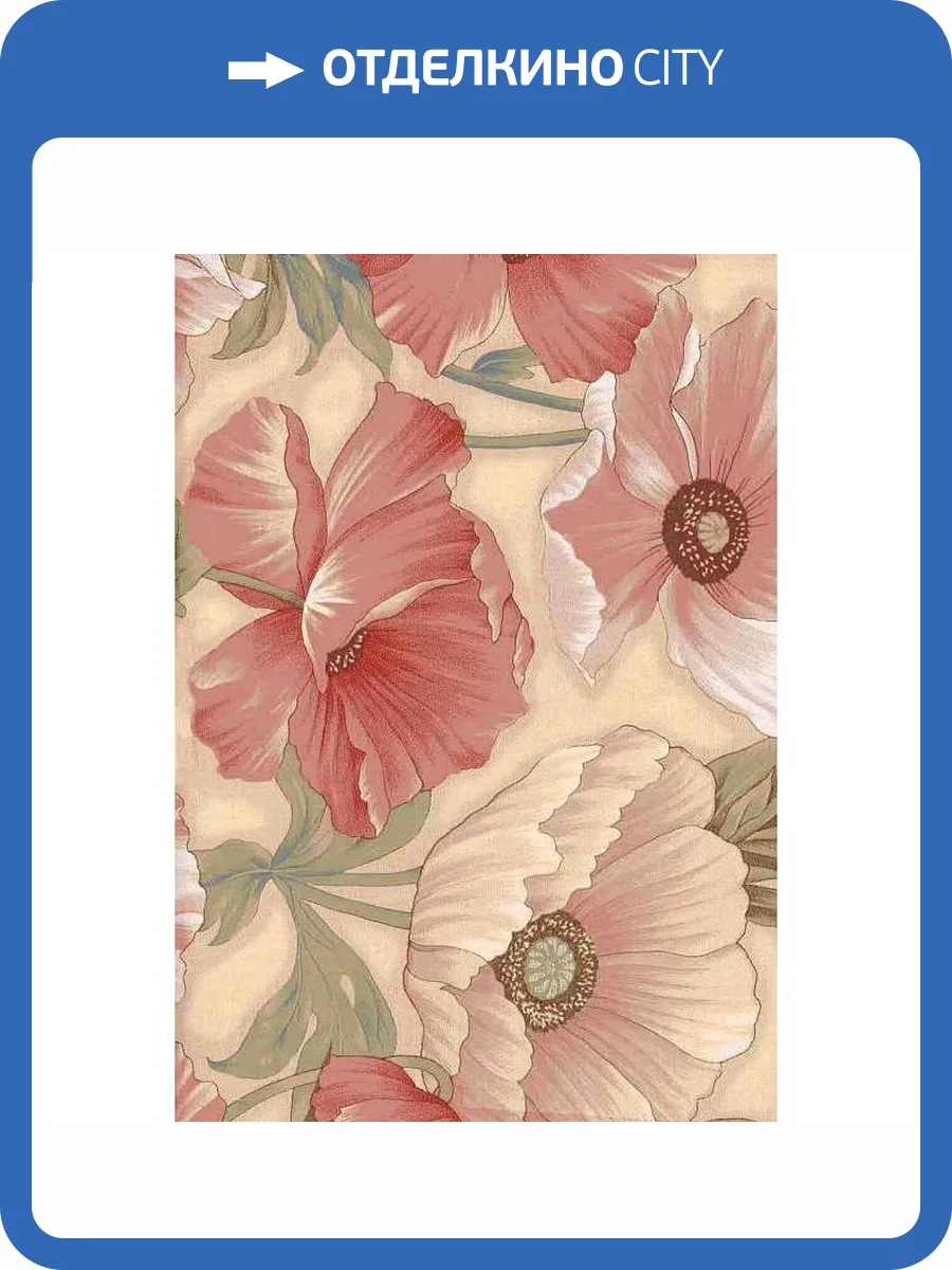 Ковер Erdenet Hunnu Relief UNF_1-19694 2x3 м фото 2