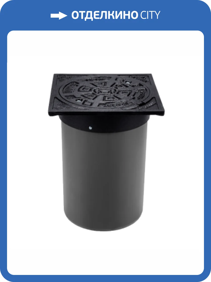 Телескопическая труба Ostendorf с чугунной крышкой, без манжеты, A15 - 1,5т без вентиляции фото 2