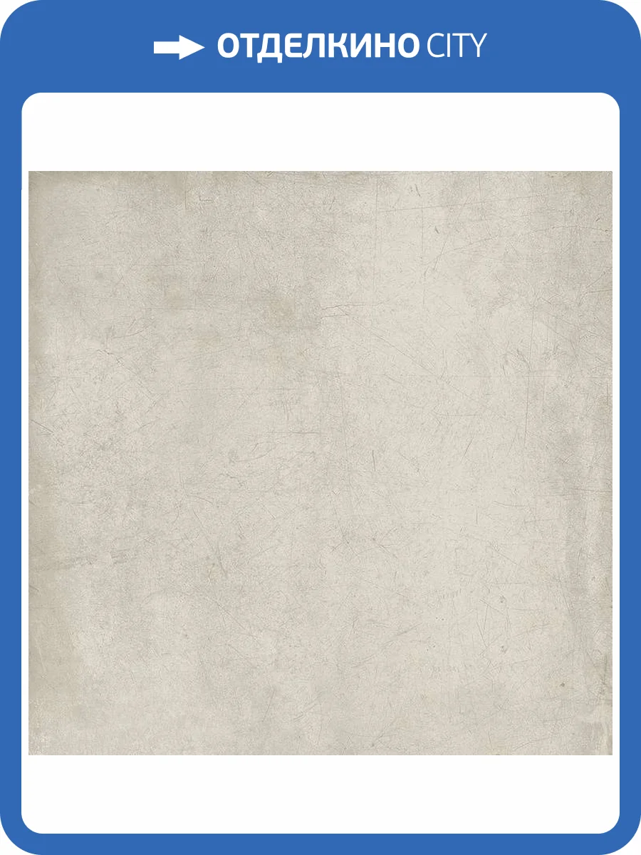 Керамогранит Mirage Lemmy LY05 SP SQ 60x60 фото 3