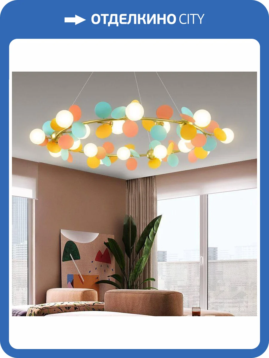 Подвесная люстра Imperium Loft Matisse 191865-26 фото 3