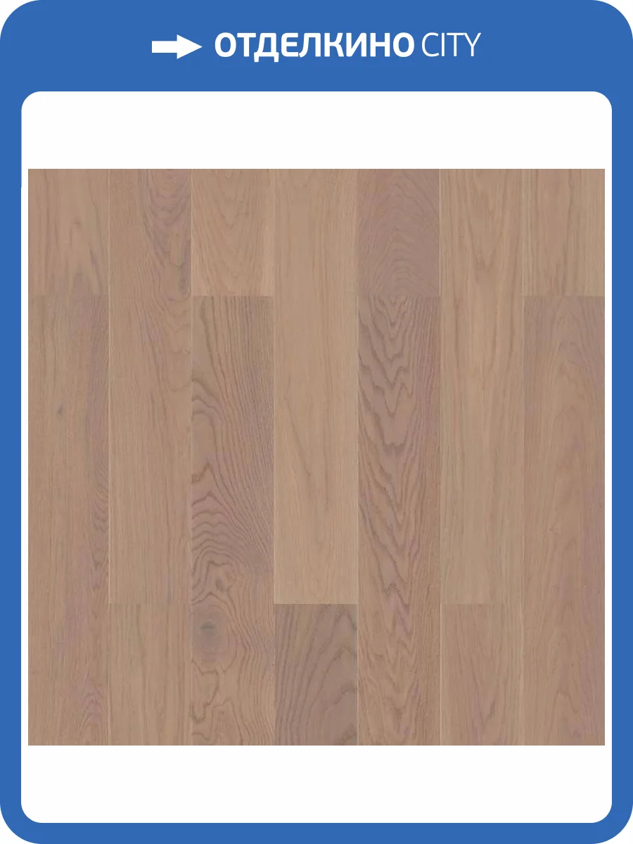 Паркетная доска Tarkett Step XL 550184055 Oak Royal Grey 1000 Xl 1000x164x14 фото 2