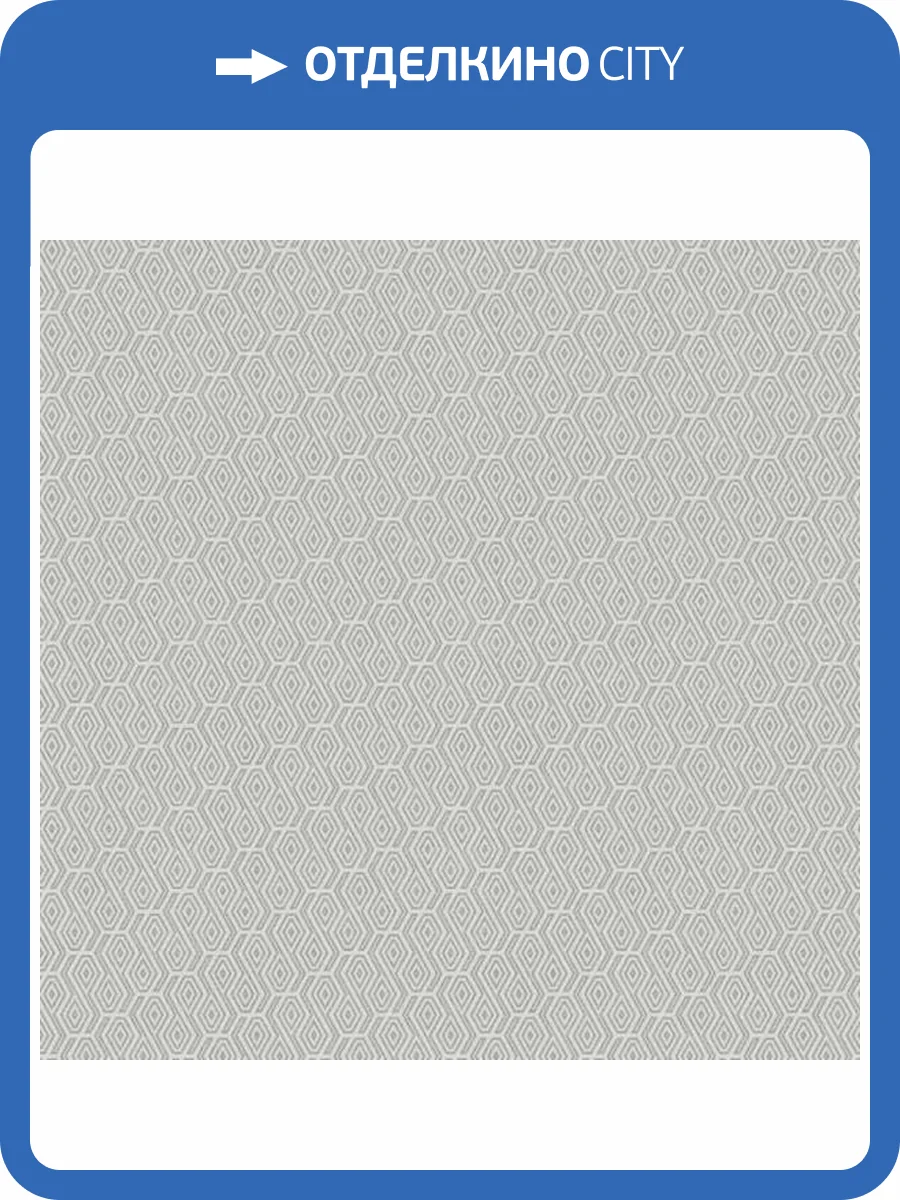 Обои Aura Pattern Play BAT1505040 фото 2