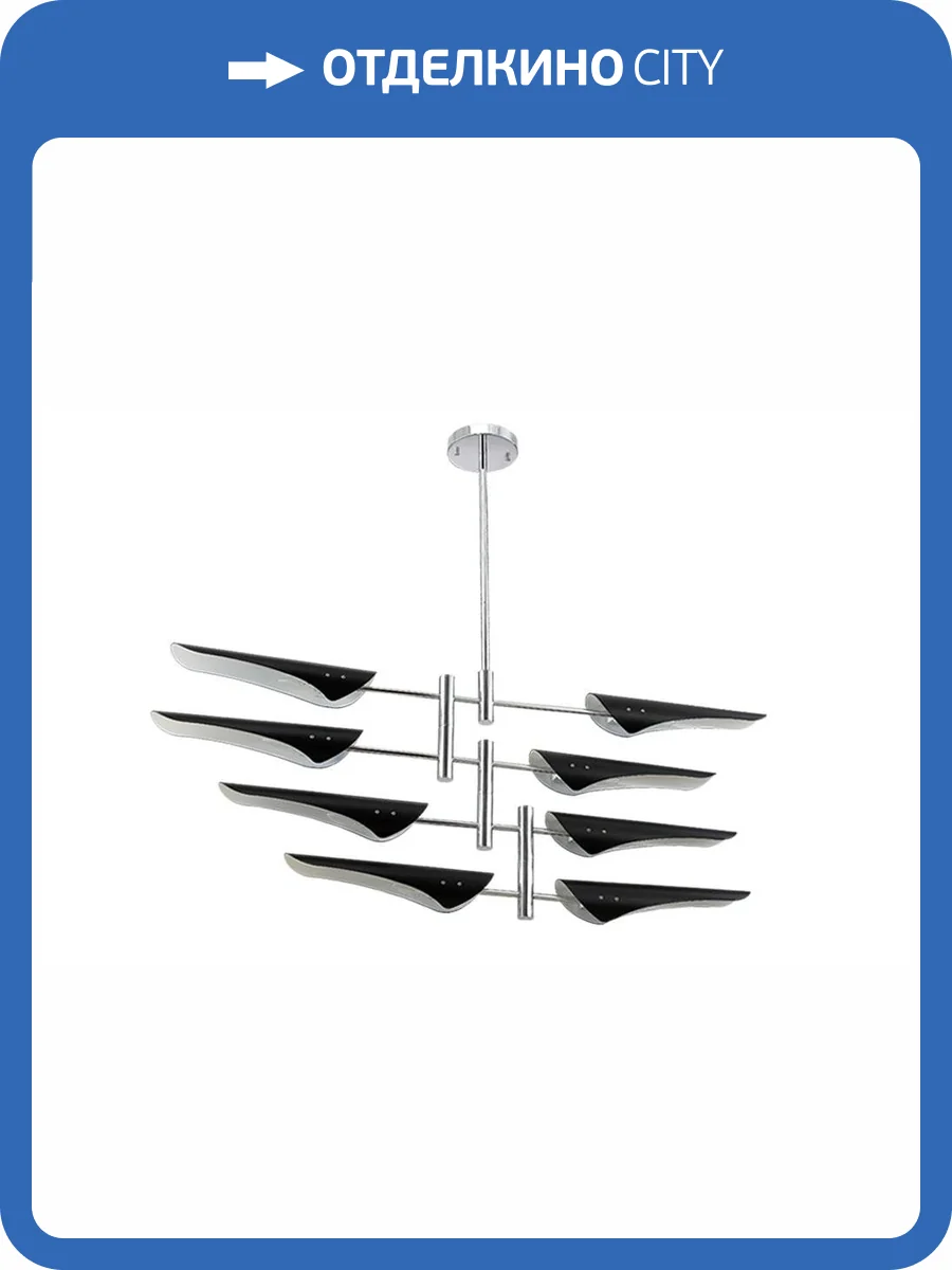 Подвесная люстра Crystal Lux Rafael SP8 CHROME фото 2