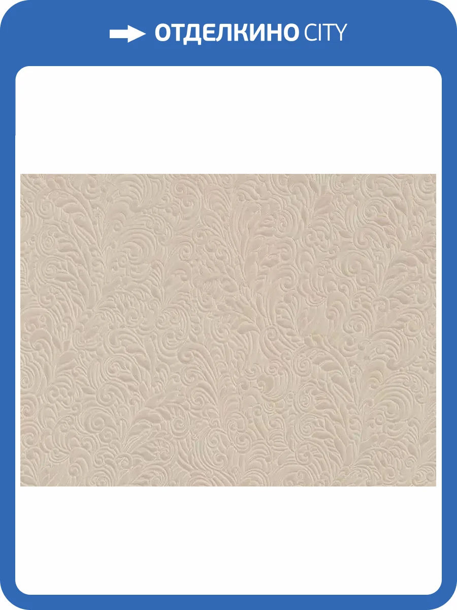 Обои Zambaiti Parati Elie Saab Z64802 фото 2