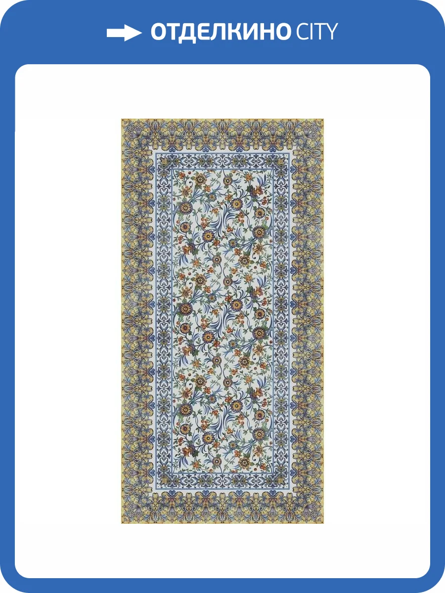 Керамогранит Kerama Marazzi Ковры VT/A508/SG591820R Ковер Порту Матовый 119.5x238.5 фото 8