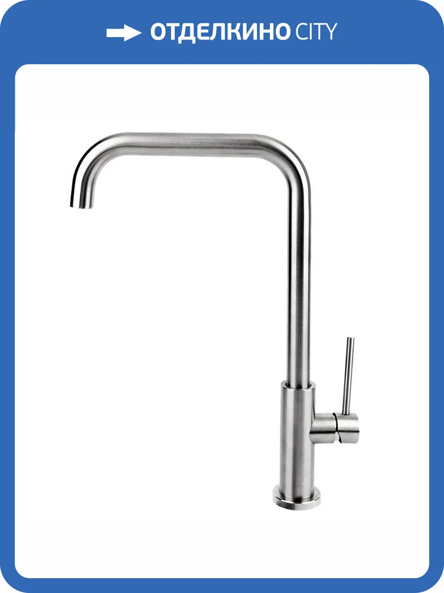Смеситель для кухни Osgard Tunn 94173 никель фото 3