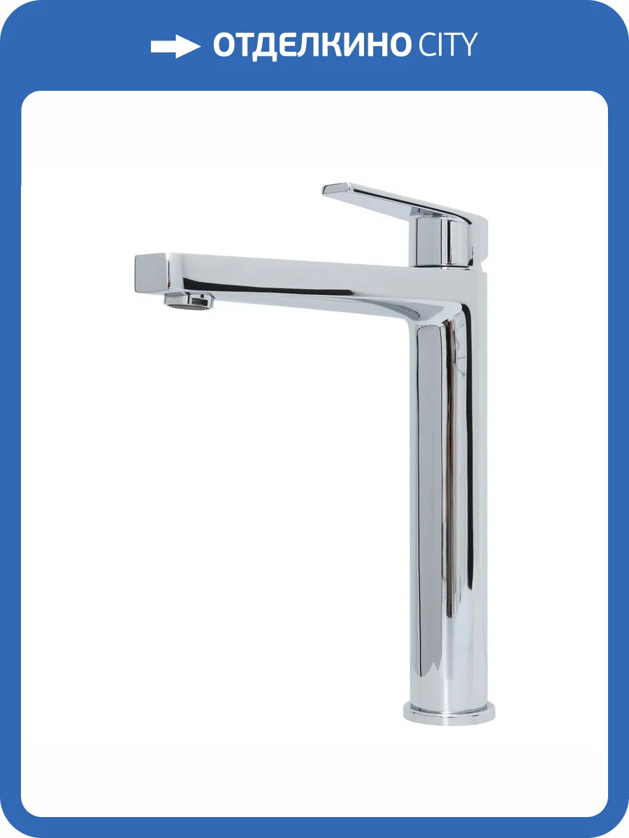 Смеситель для раковины Allen Brau Eclipse 5.E1002-00 хром фото 3