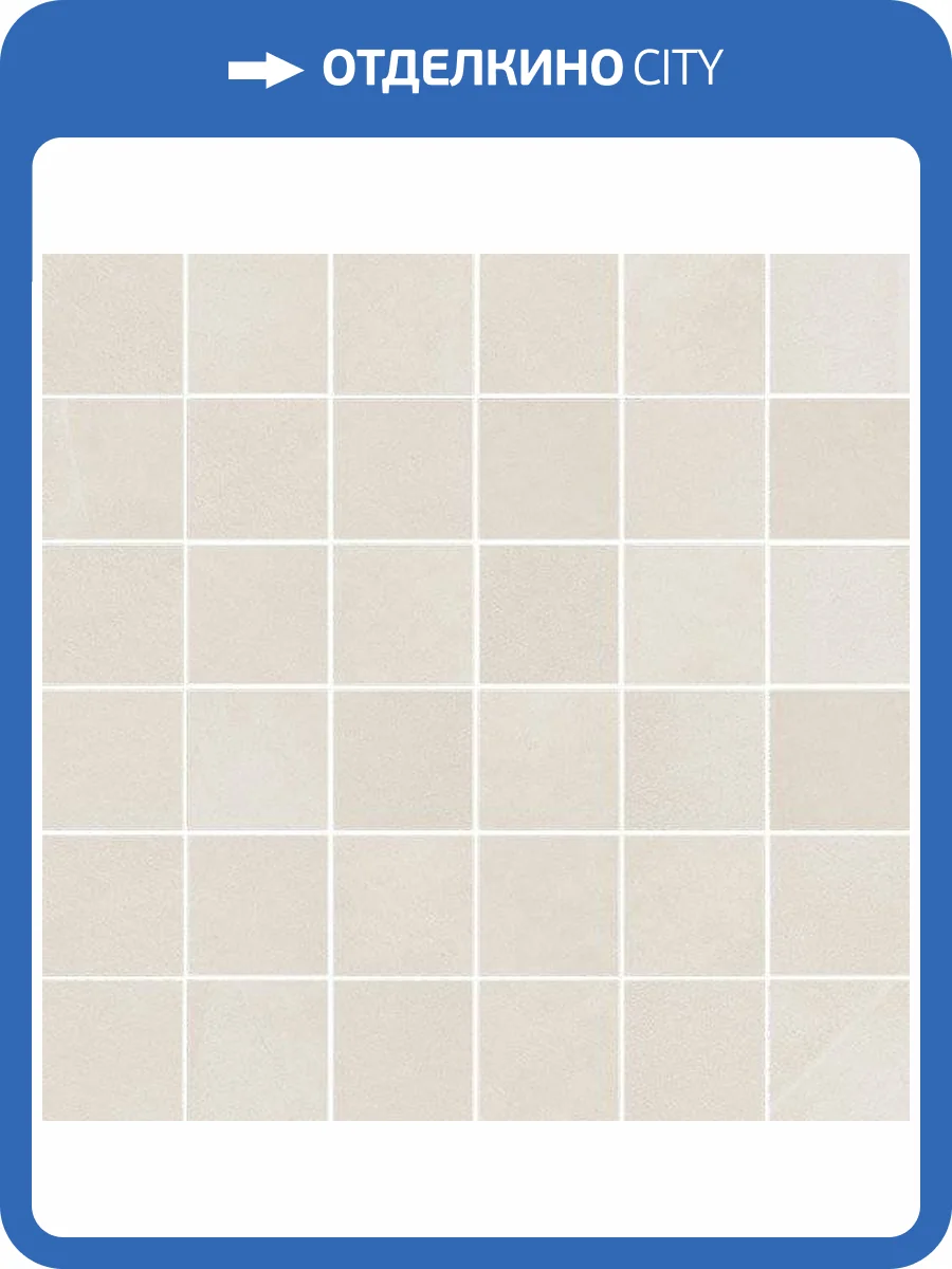 Мозаика Italon Continuum 610110001018 Polar Mosaico 30x30 фото 2