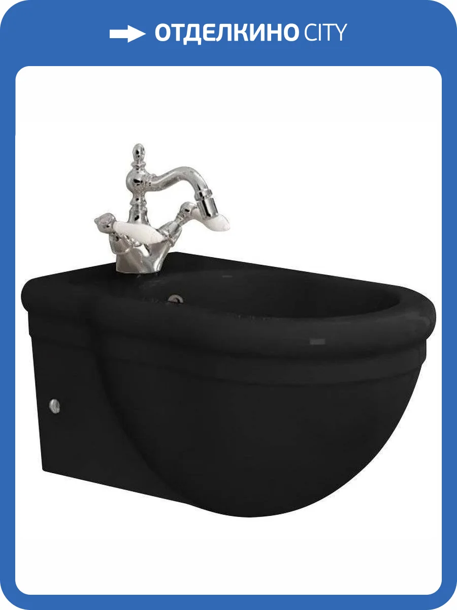 Биде подвесное ArtCeram Hermitage HEB003 03 00 черное фото 3