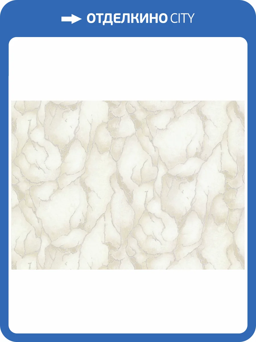 Обои виниловые Emiliana Parati Valentin Yudashkin 5 86026 фото 3