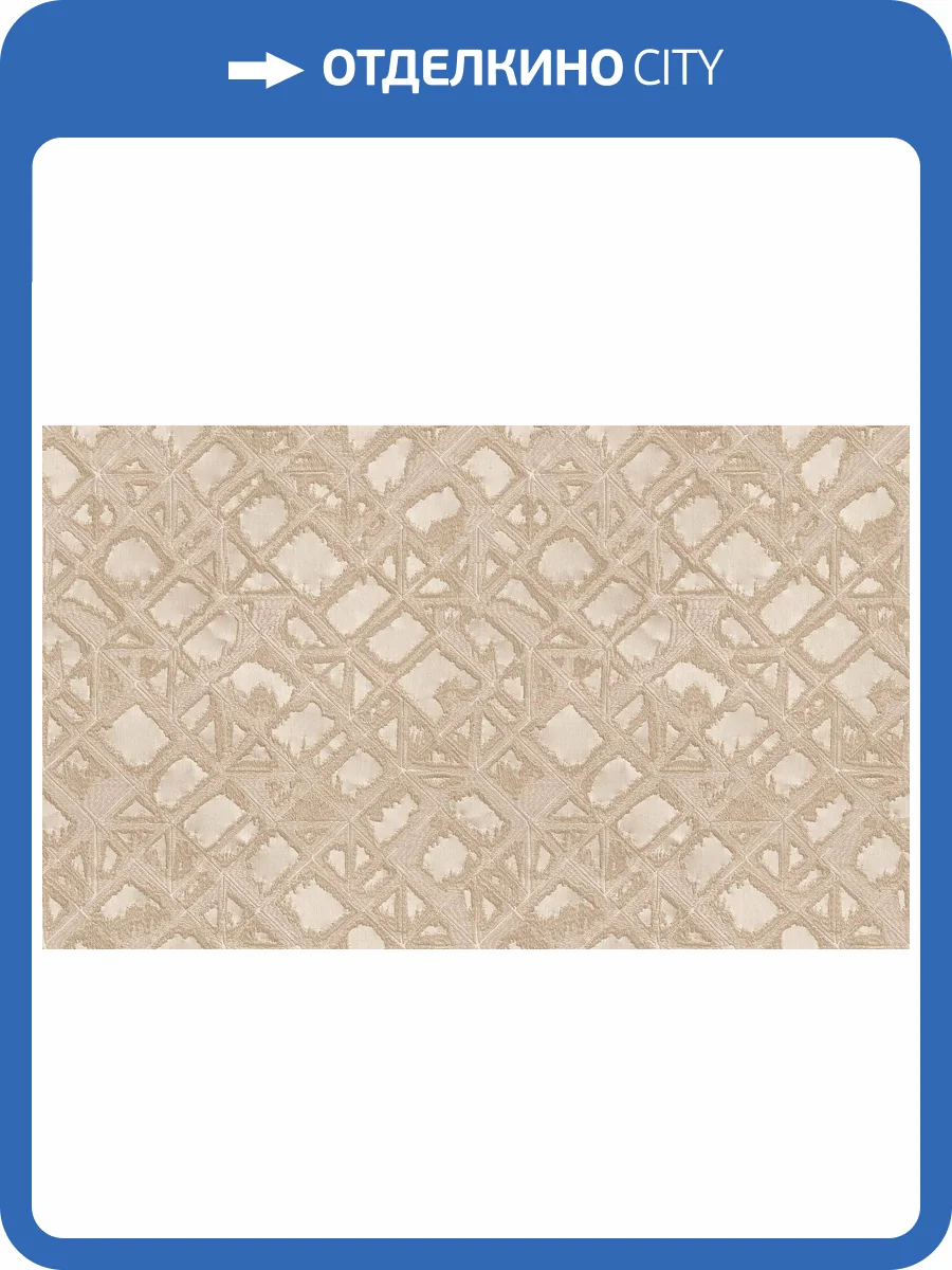 Обои флизелиновые Alessandro Allori Breeze 2202-3 фото 2