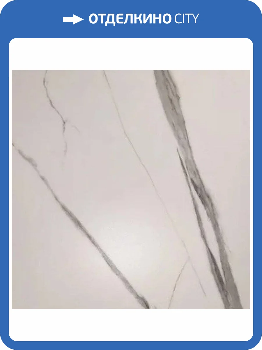 SPC Ламинат Aquafloor Stone XL 5/43 4V AF5001MSXL 940x470 фото 2