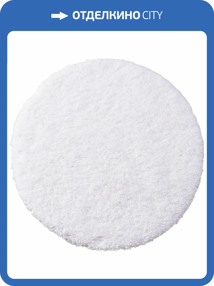 Коврик Wasserkraft Dill BM-3910 bright white фото 7