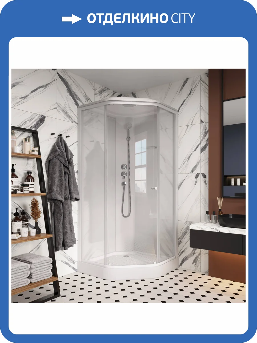 Душевая кабина Parly Penta P91 90х90 с низким поддоном стекло прозрачное фото 7