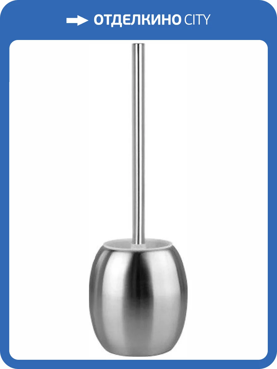 Ершик Wasserkraft Ruwer K-6727 фото 6