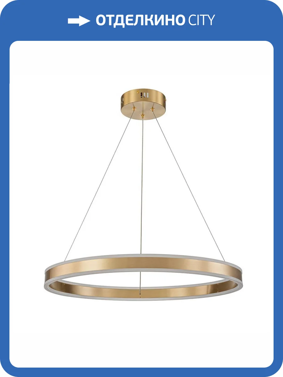 Подвесной светильник Indigo Motorino V000066L фото 5