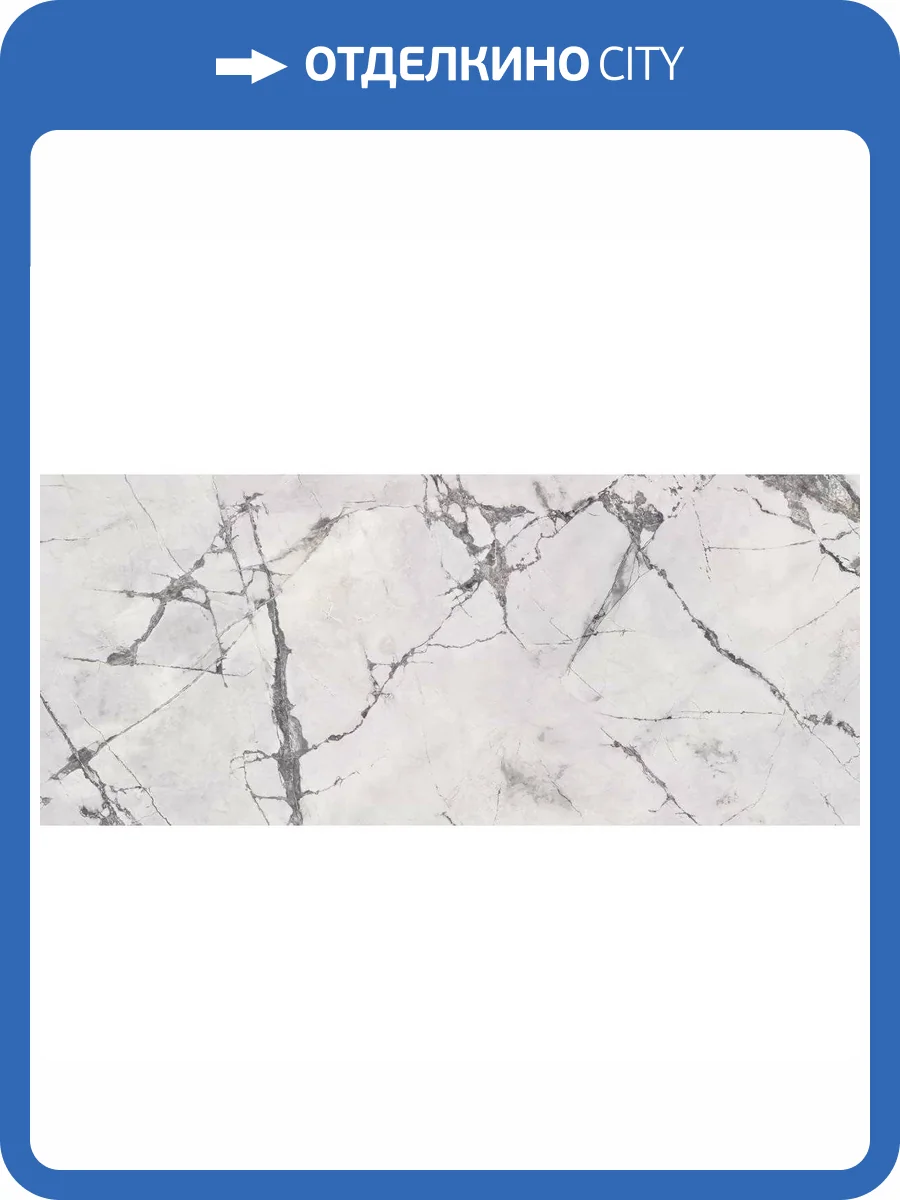 Керамогранит ABK Sensi up PF60008113 Invisible Pearl Soft Ret 120x280 фото 7