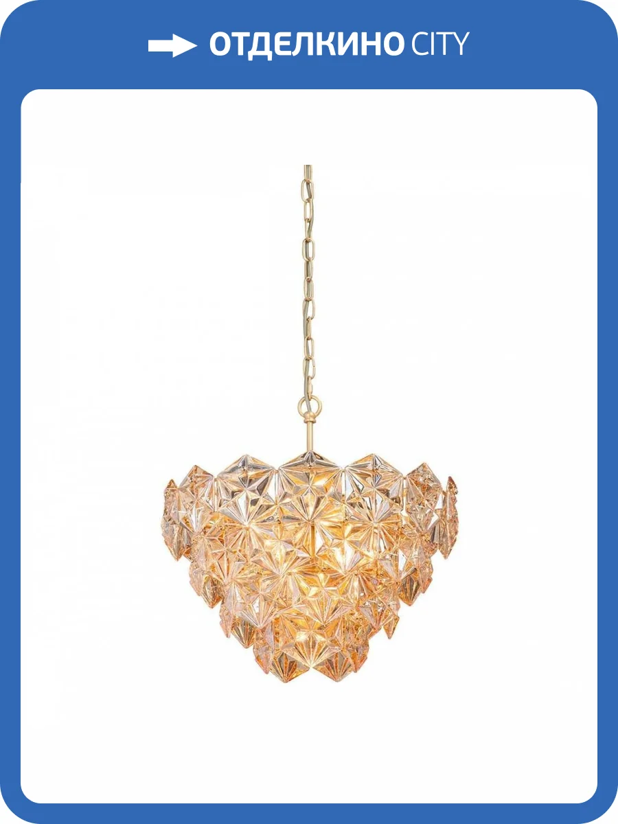 Подвесная люстра Vitaluce V5294-8/6+3+1 фото 2