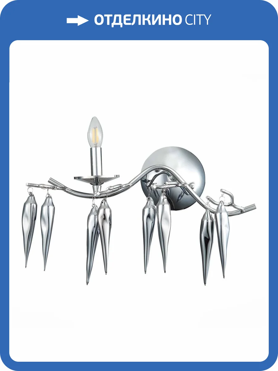 Бра ST Luce Siena SL1653.101.01 фото 4