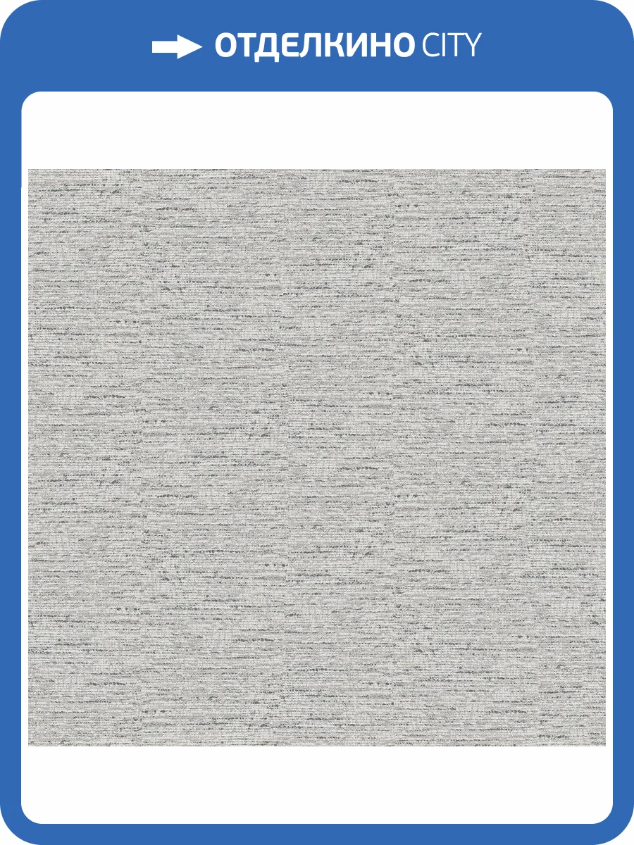 Обои флизелиновые Aura Emporium DWP0233-02 фото 3