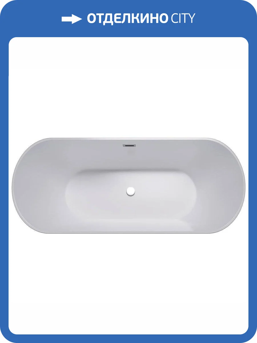 Акриловая ванна Grossman GR-2601B 170x70 фото 8