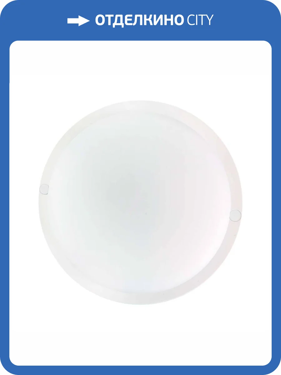 Накладной светодиодный светильник Apeyron 28-14 фото 17