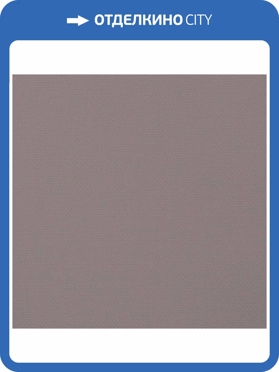 Обои флизелиновые Andrea Rossi Gavi 54372-9 фото 2