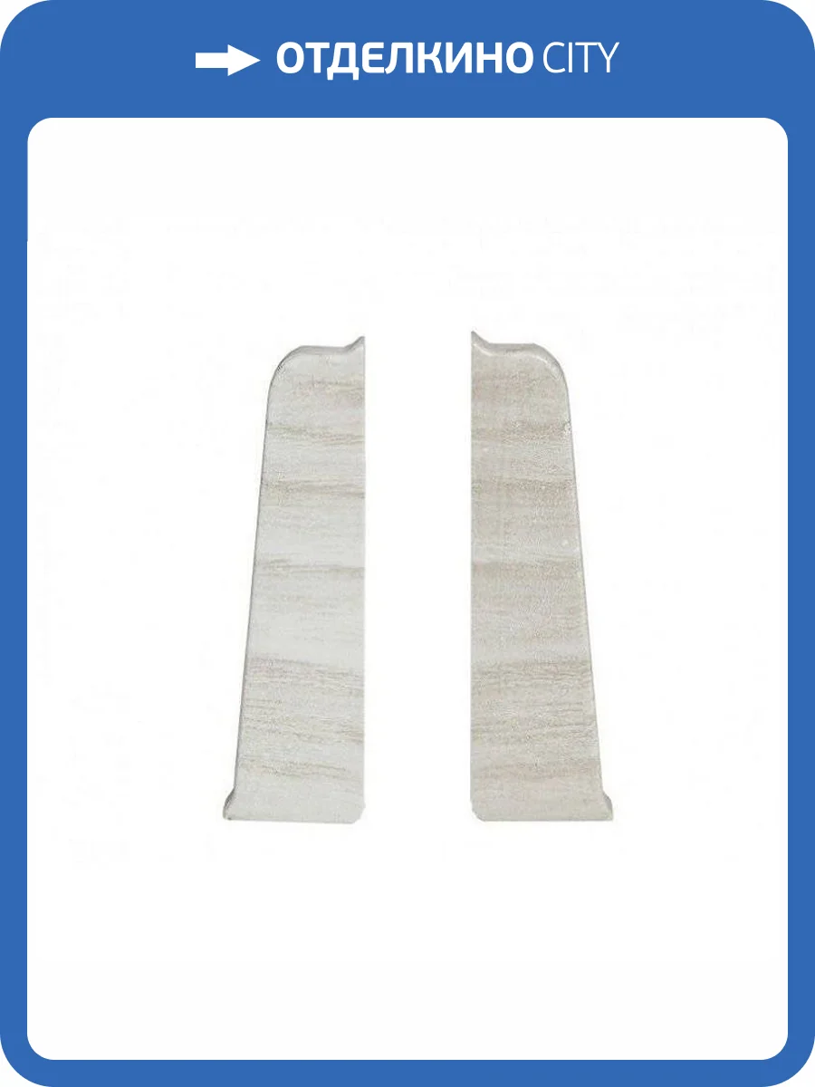 Заглушка Arbiton Indo LM-70 Дуб Филадельфия 131 26x70 (2 шт) фото 2