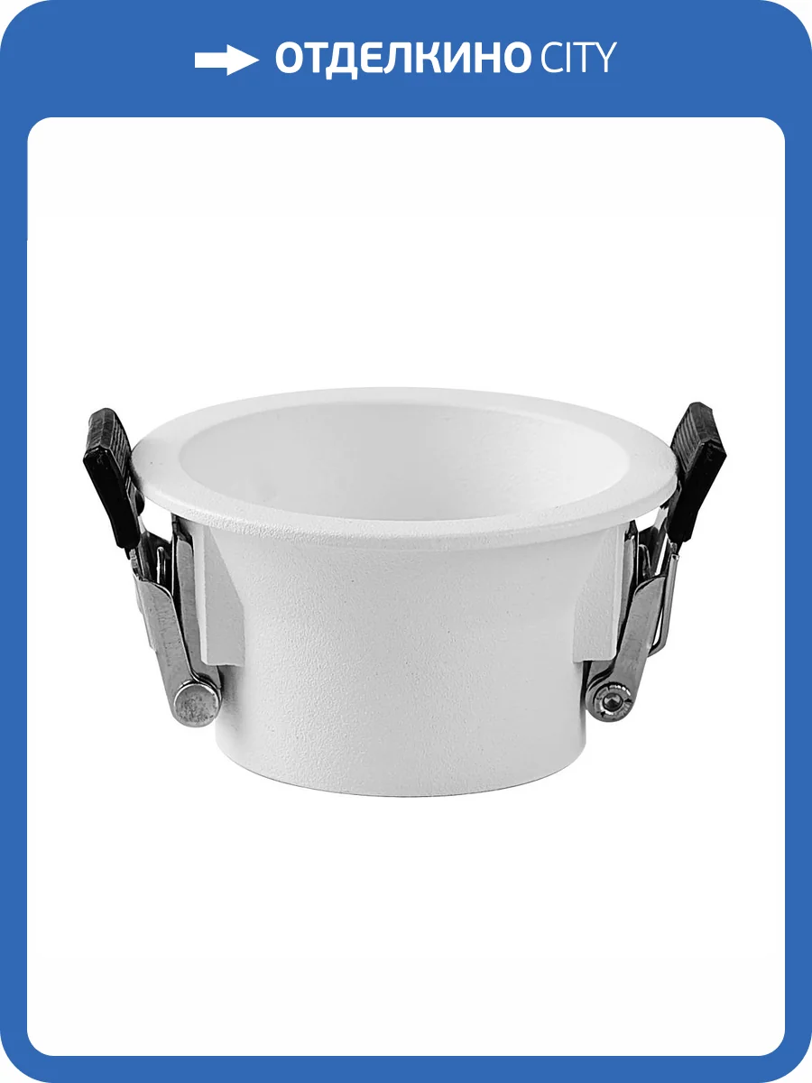 Встраиваемое основание Mantra Trimasi 8447 фото 3