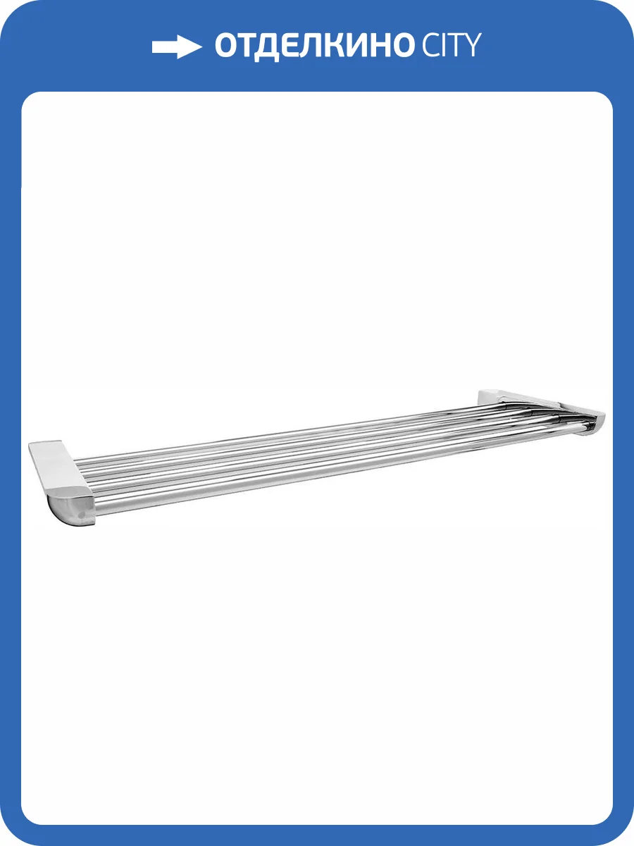 Полка Wasserkraft Kammel K-8311 для полотенец фото 3
